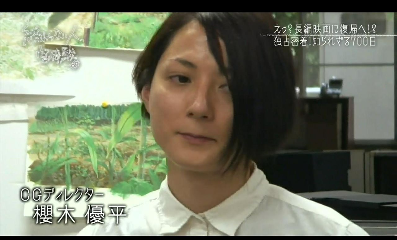 野獣先輩 ファッ この多田野って選手 俺の出演作に出てた男優じゃないか 遅報なんでもまとめ速報 野獣先輩 ファッ この多田野って選手 俺の出演作に出てた男優じゃないか 遅報なんでもまとめ速報