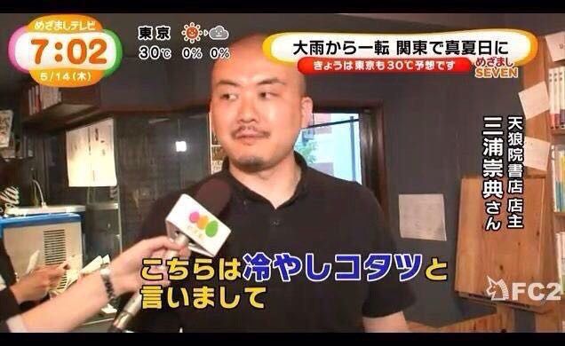 淫夢ファミリーってどこまで生存確認されてるの 遅報なんでもまとめ速報 淫夢ファミリーってどこまで生存確認されてるの 遅報なんでもまとめ速報