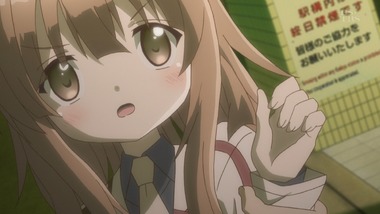 ランス・アンド・マスクス 1話  感想 画像6