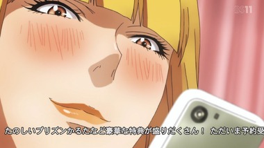 監獄学園（プリズンスクール） 6話 感想 画像8