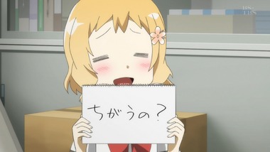 結城友奈は勇者である 感想 実況 画像3