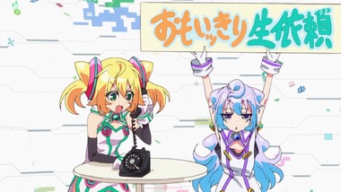 ハッカドール 9話 感想 画像0