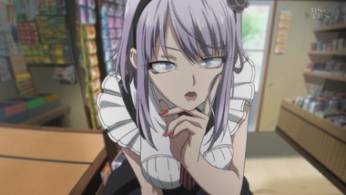 だがしかし 2話 感想 画像8