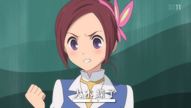 ユリ熊嵐 画像 感想 実況3