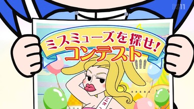 ぱんきす！ 20話 画像 感想 実況2