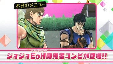 アニゲー☆イレブン！ 11話 感想 画像0