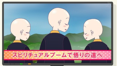 クレーンゲール　ナゾトキネ 7話 感想 画像7