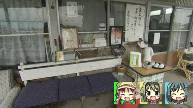おへんろ。 5話 感想 画像12