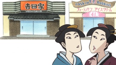 だがしかし　12話 感想 画像13