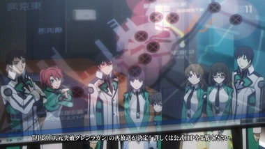 魔法科高校の劣等生 24話 感想 画像10