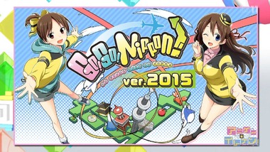 アニゲー☆イレブン 10話 感想 画像7