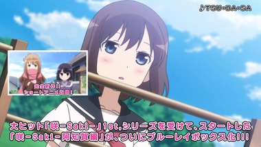ＳＨＯＷ ＢＹ ＲＯＣＫ！ 画像 感想 実況6