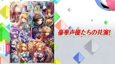 アニゲー☆イレブン 12話 感想 画像5