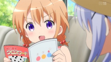 ご注文はうさぎですか34 11話 感想 画像34