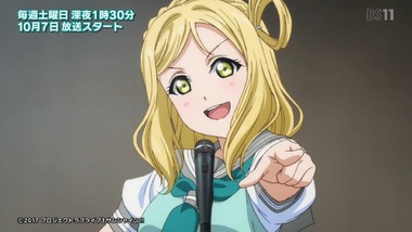 2017年秋アニメ 画像22