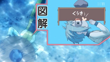 あまんちゅ! 1話 感想 画像3