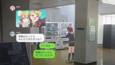 Just Because 1話感想画像15