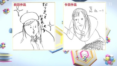アニゲーイレブン 64話 感想 画像6