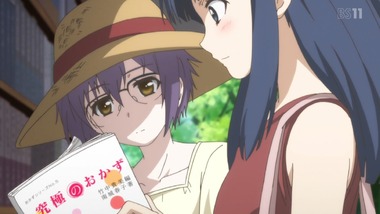 長門有希ちゃんの消失 13 画像1