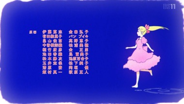 アリスと蔵六 6話 感想 画像23