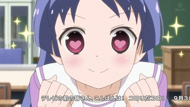 それが声優！ 8話 感想 画像8