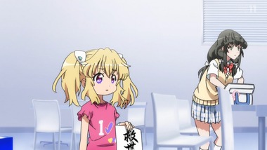 アクエリオンロゴス 11話 感想 画像3