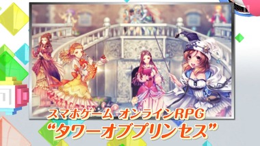 アニゲー☆イレブン 12話 感想 画像3