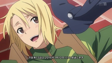 ヘヴィーオブジェクト 12話 感想 画像12