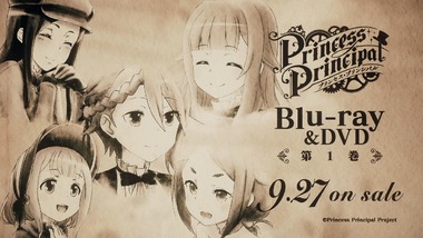 プリンセス・プリンシパル 12話感想画像33