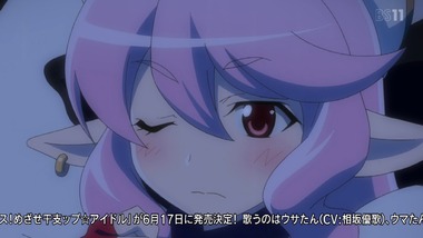 えとたま 10話  画像 感想 実況5