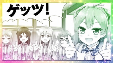 庶民サンプル 10話 感想 画像1