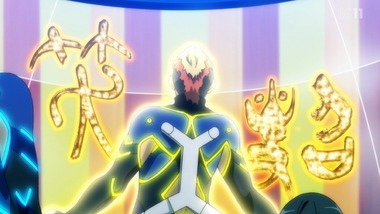 アクエリオンロゴス 21話 感想 画像18