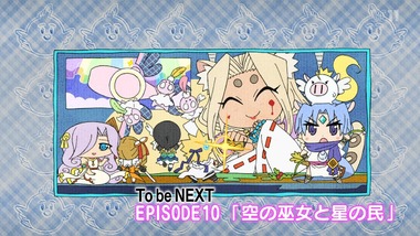 DOGDAYS″ 画像 感想 実況8