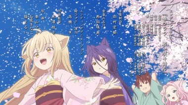 このはな綺譚 1話感想画像30