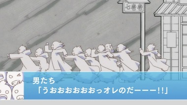 鬼斬 感想 画像20
