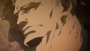 ヤング ブラック・ジャック 5話 感想 画像2