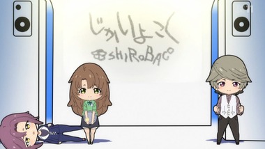 アクエリオンロゴス 24話 感想 画像20