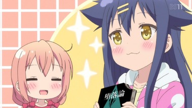 ひなこのーと 11話 感想 画像11
