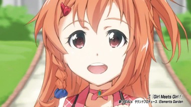 アブソリュート・デュオ 画像 感想 実況8