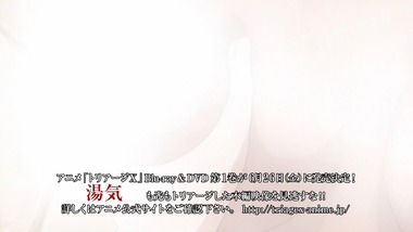 トリアージXイクス 4話 画像 感想 実況12