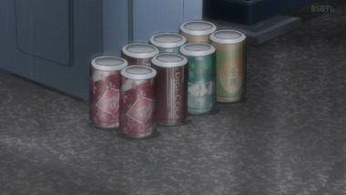 アクティヴレイド 8話 感想 画像21