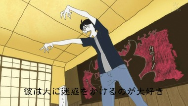 四畳半 6話 感想 画像4