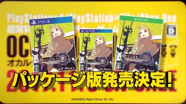 シュタインズ・ゲート 1話感想画像13