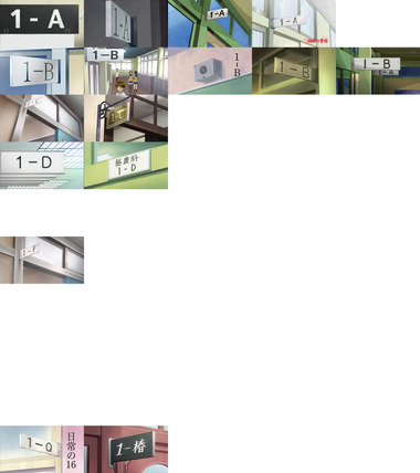 山田くんと7人の魔女 5話 画像 感想 実況13