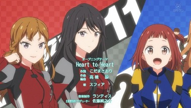 つうかあ 1話感想画像0