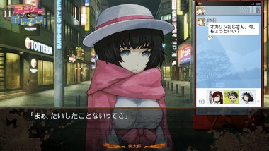 アニゲー☆イレブン！ 8話 感想 画像6