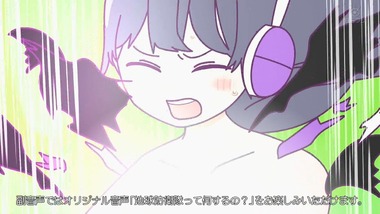 クレーンゲール 13話 感想 画像2