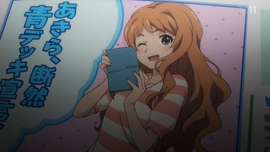 selector spread WIXOSS 感想 実況 画像3