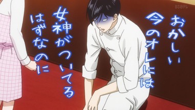 俺物語！！ 24話  感想 画像14