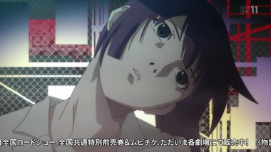 化物語 2話 感想 画像2